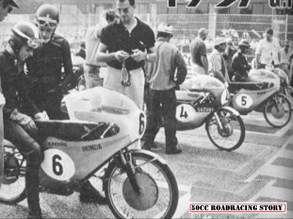 1966 Monza 50cc race - pre- start.